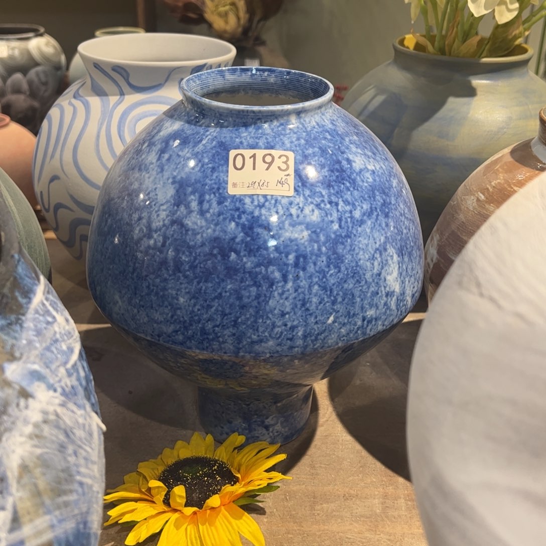 瓷片0193高29口8.5默认无孔的