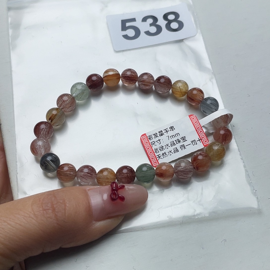 水晶手串538。未镶嵌熹*?