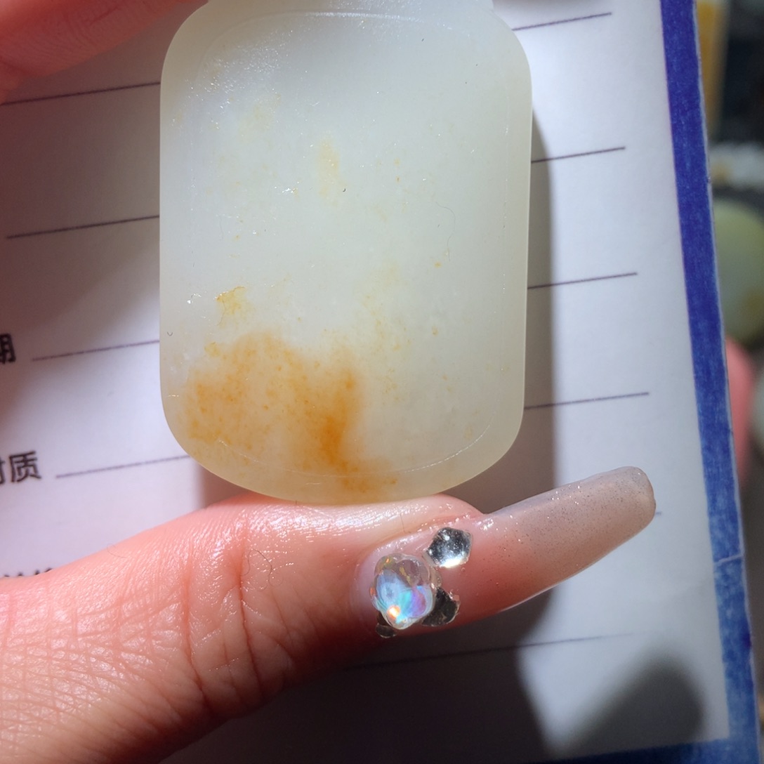 和田玉挂件未镶嵌用****4