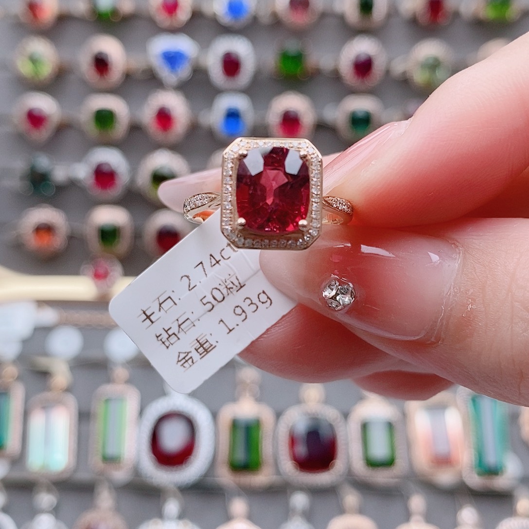 戒指18K金镶嵌碧玺2.74