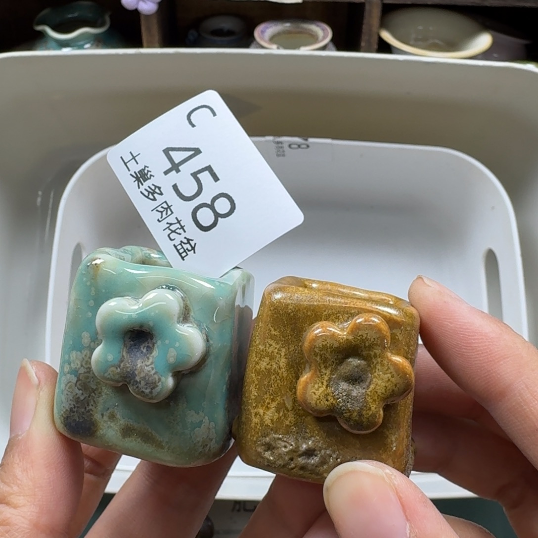 陶瓷艺术品设计与制作