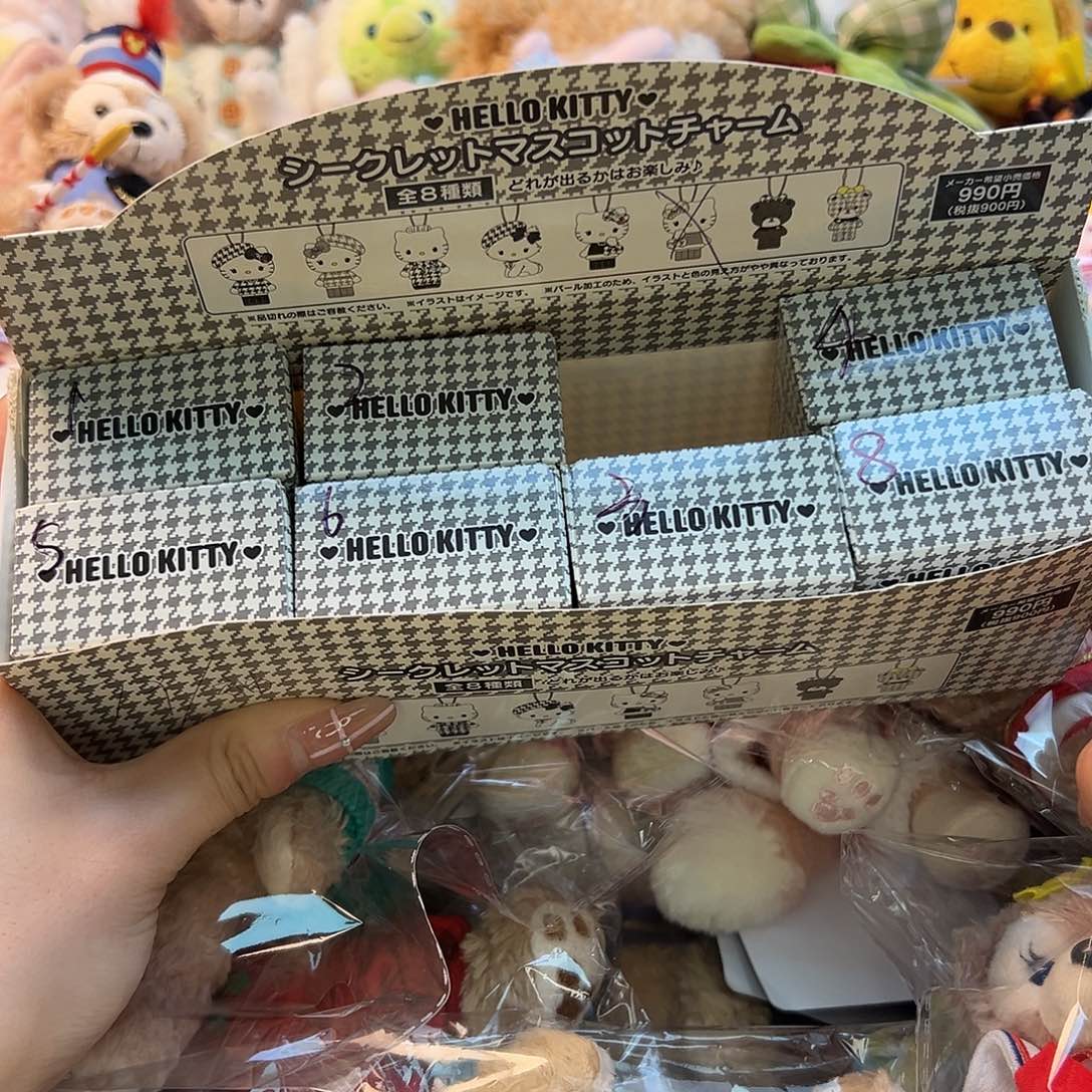 千鸟格kt盲盒残端