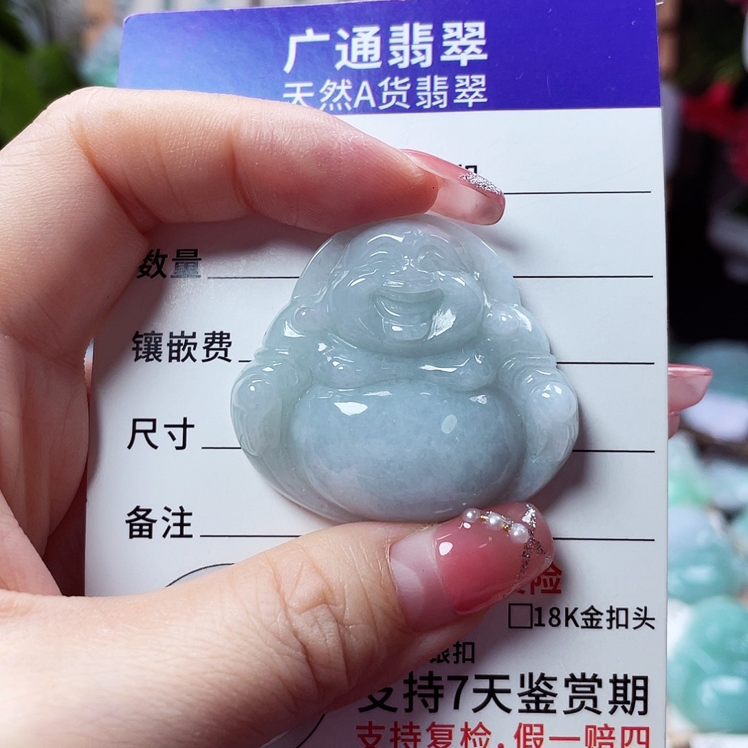 翡翠未镶嵌颈饰佛公10