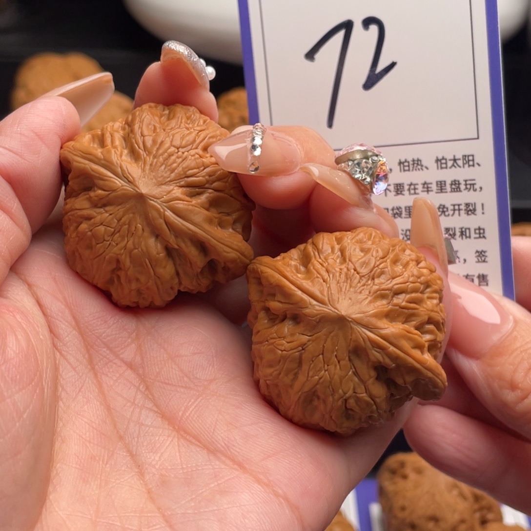 文玩核桃吊坠G***e铁锤40