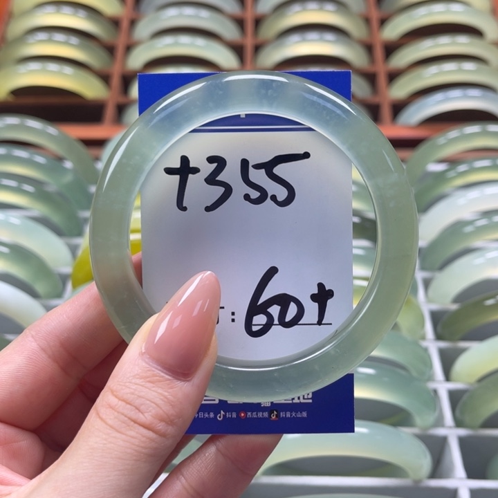 岫玉手镯未镶嵌梓*手镯