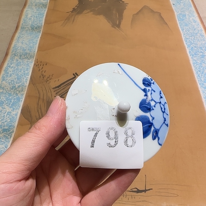 用***3啊啊啊啊啊啊啊啊啊啊啊啊