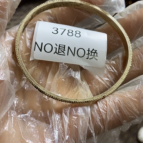 景***哥瓷片3788号工艺品