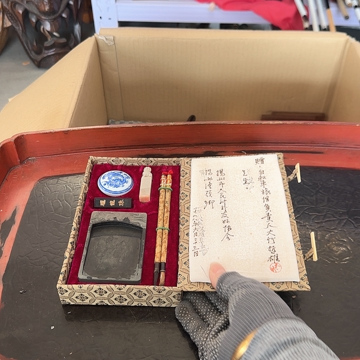 瓷片瓷质品工艺品