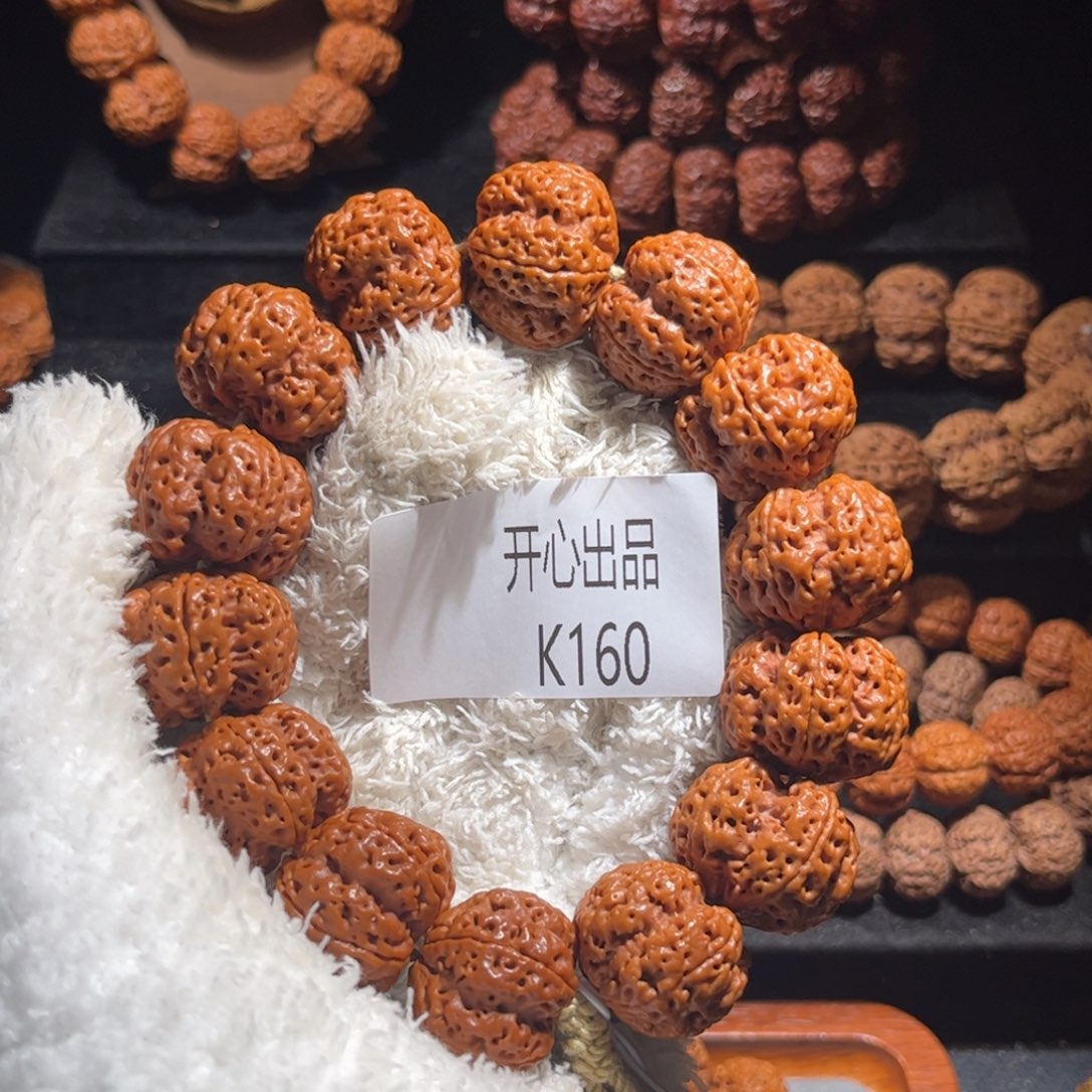 不***｝金刚菩提手串麒麟梅花25