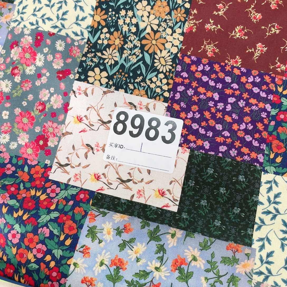 一米价纯棉平布1.1米宽果子布艺小块