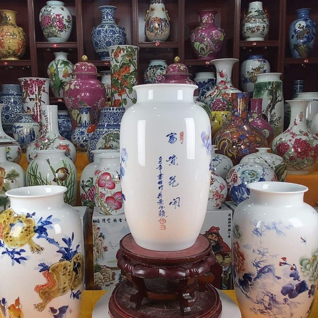 正***忠摆件陶景德镇陶瓷冬瓜瓶