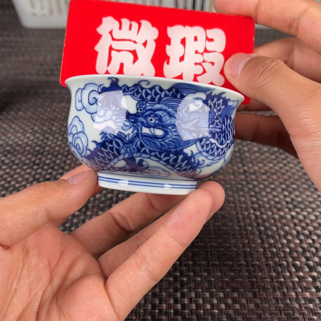 瓷片景德镇陶瓷杯子