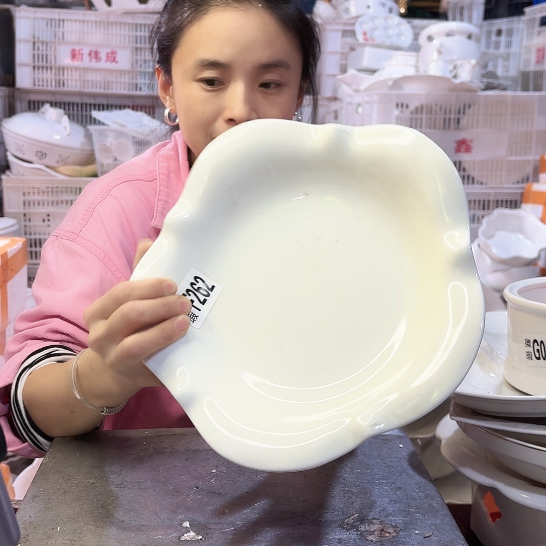 盘微瑕产品………淑女盘一个
