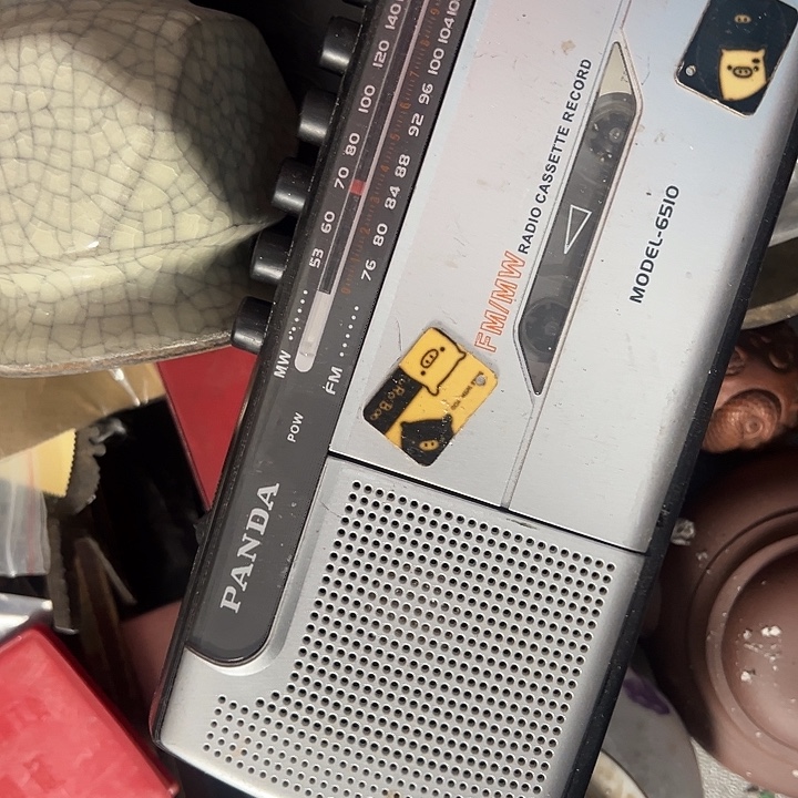 嗯***杂色豆（科檀/科特迪瓦檀木）