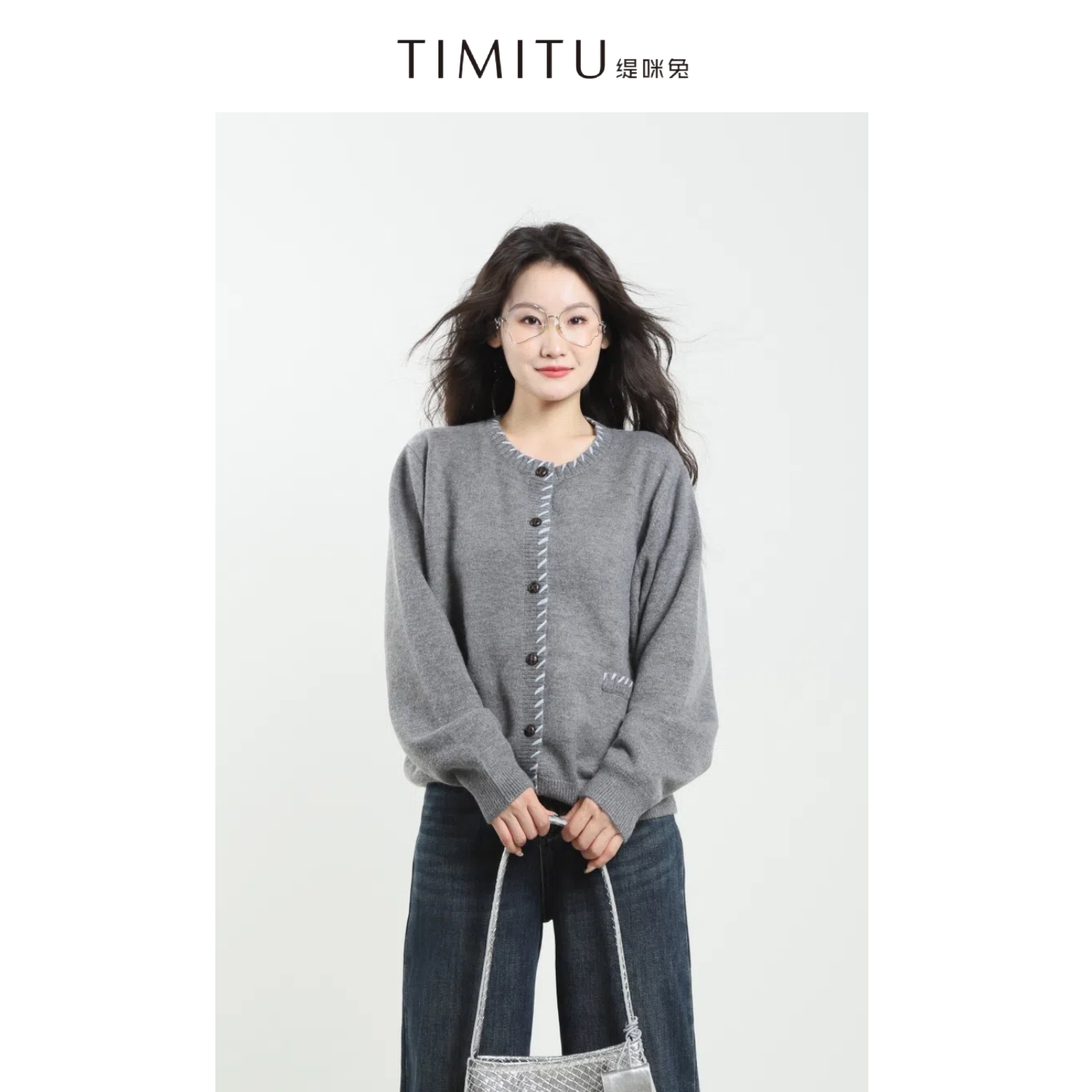 TIMITU缇咪兔休闲拼接撞色宽松针织开衫34424009