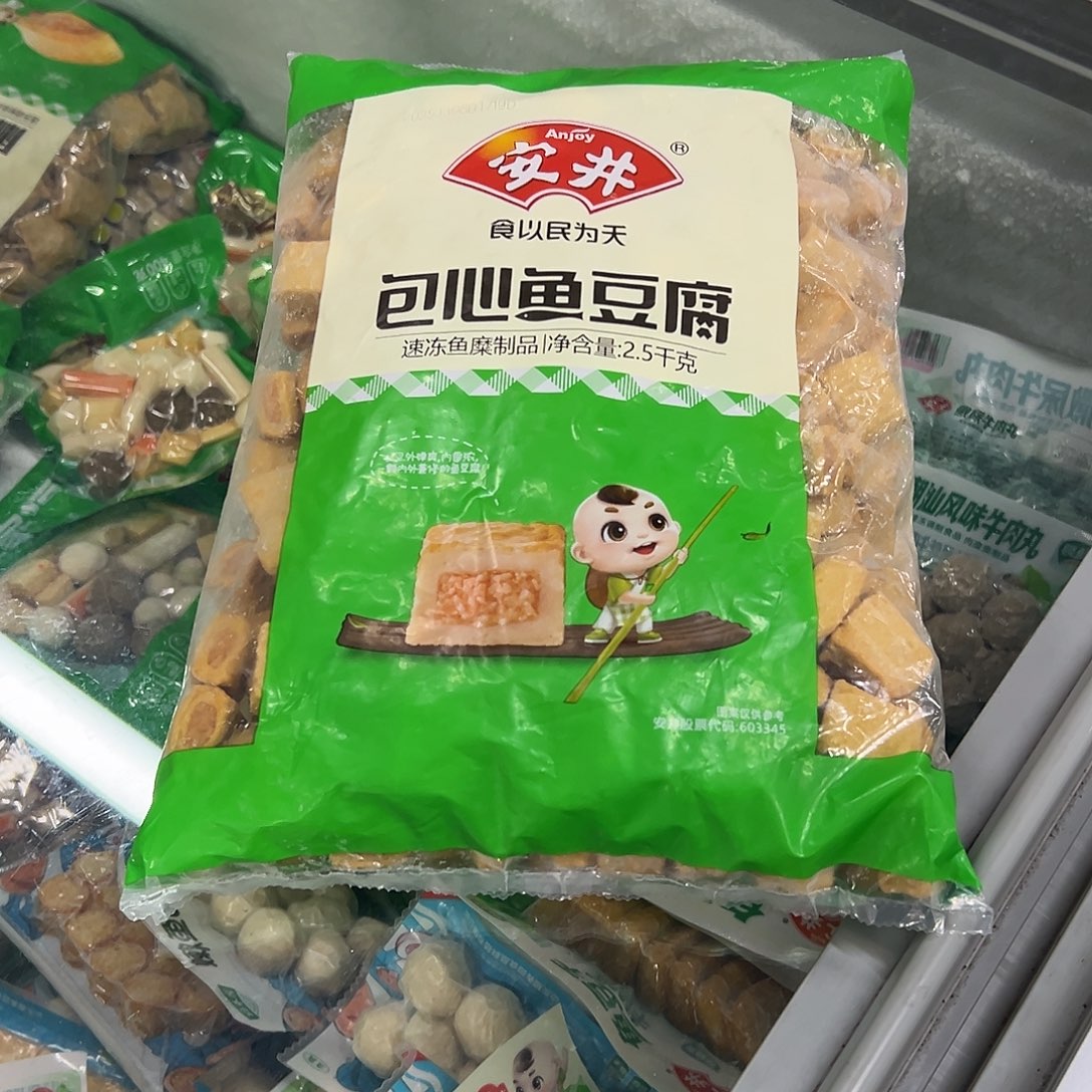 365食用农产品香港特别行政区包心鱼豆腐一袋