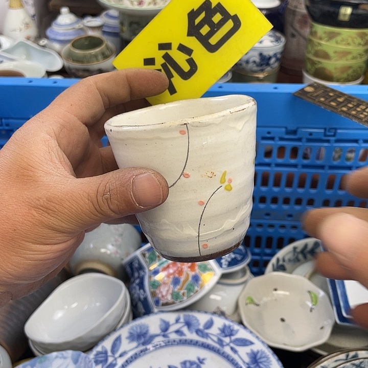 开播了开播了开播了