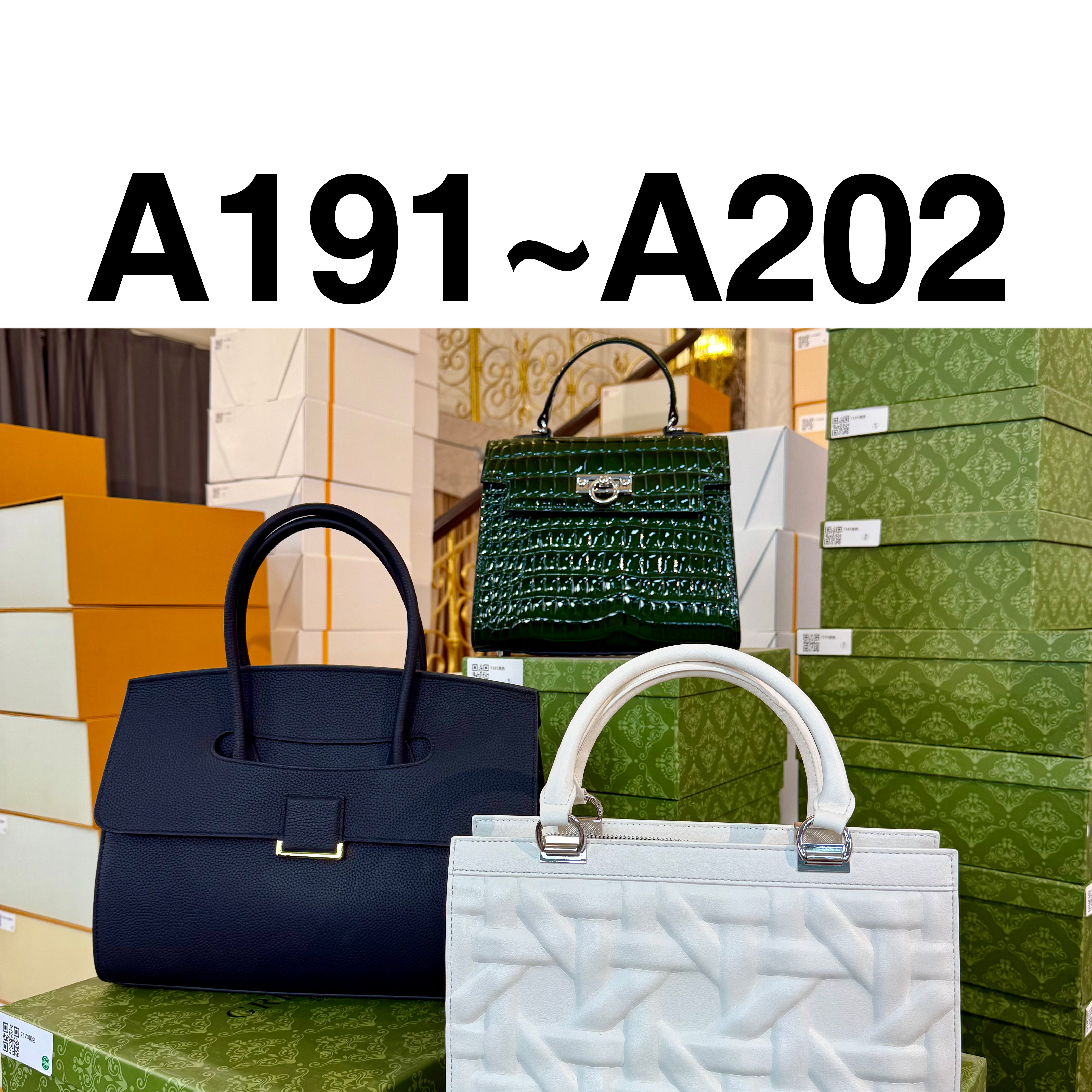 包婆轻奢【A191-A202】真皮女包