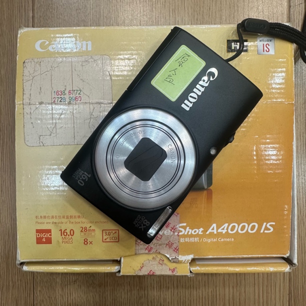 95新 Canon/佳能 a4000 带原盒 二手相机no退换