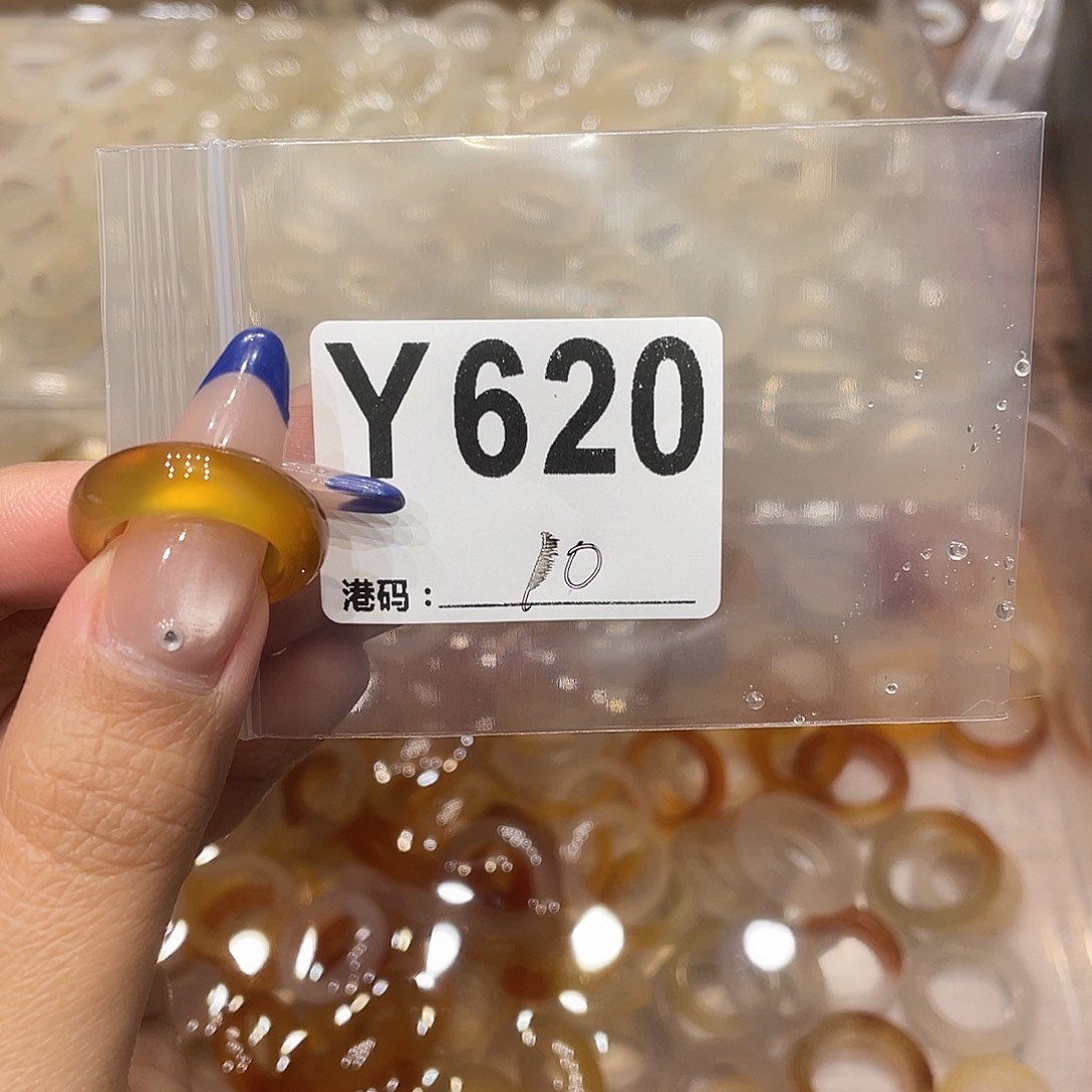 玛瑙/玉髓未镶嵌戒指620