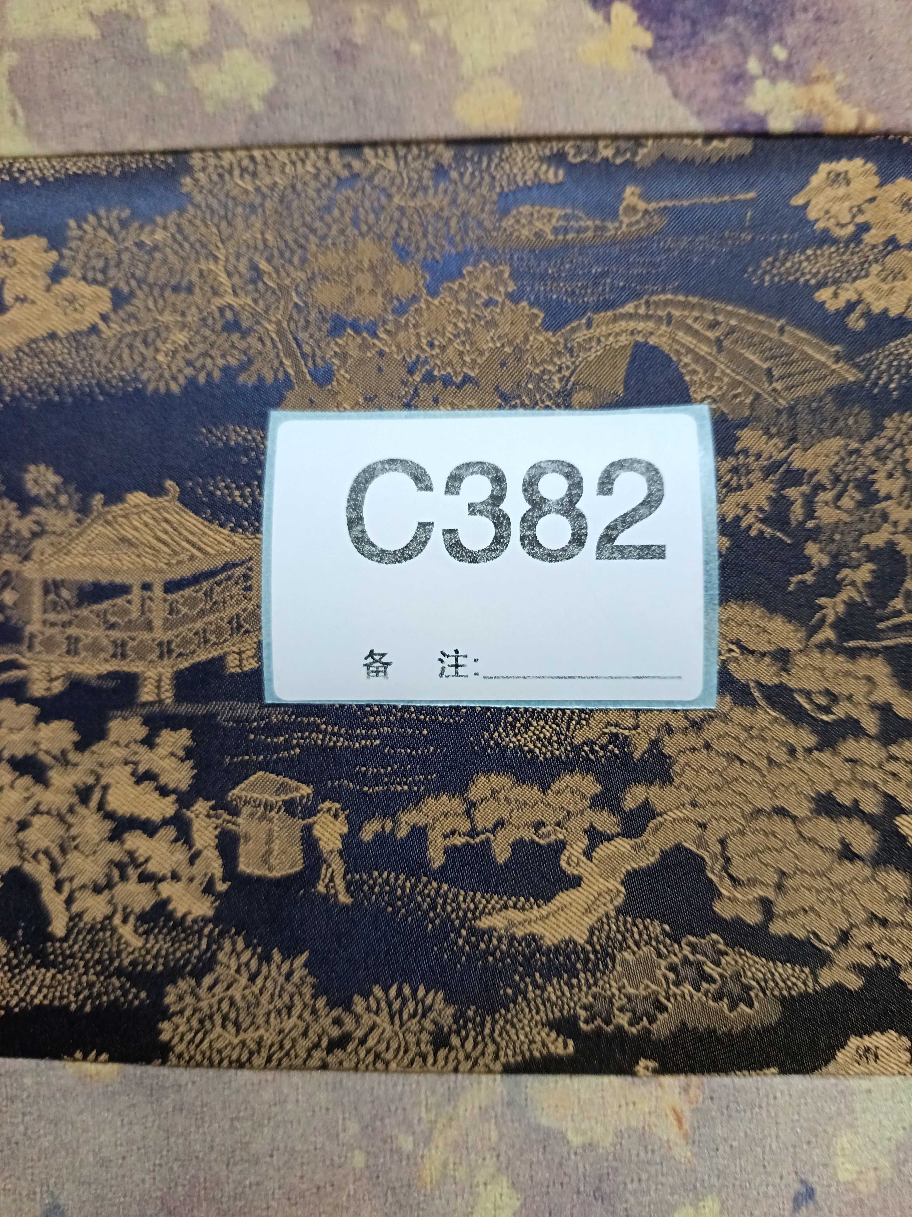 精品好物  好物刺绣382