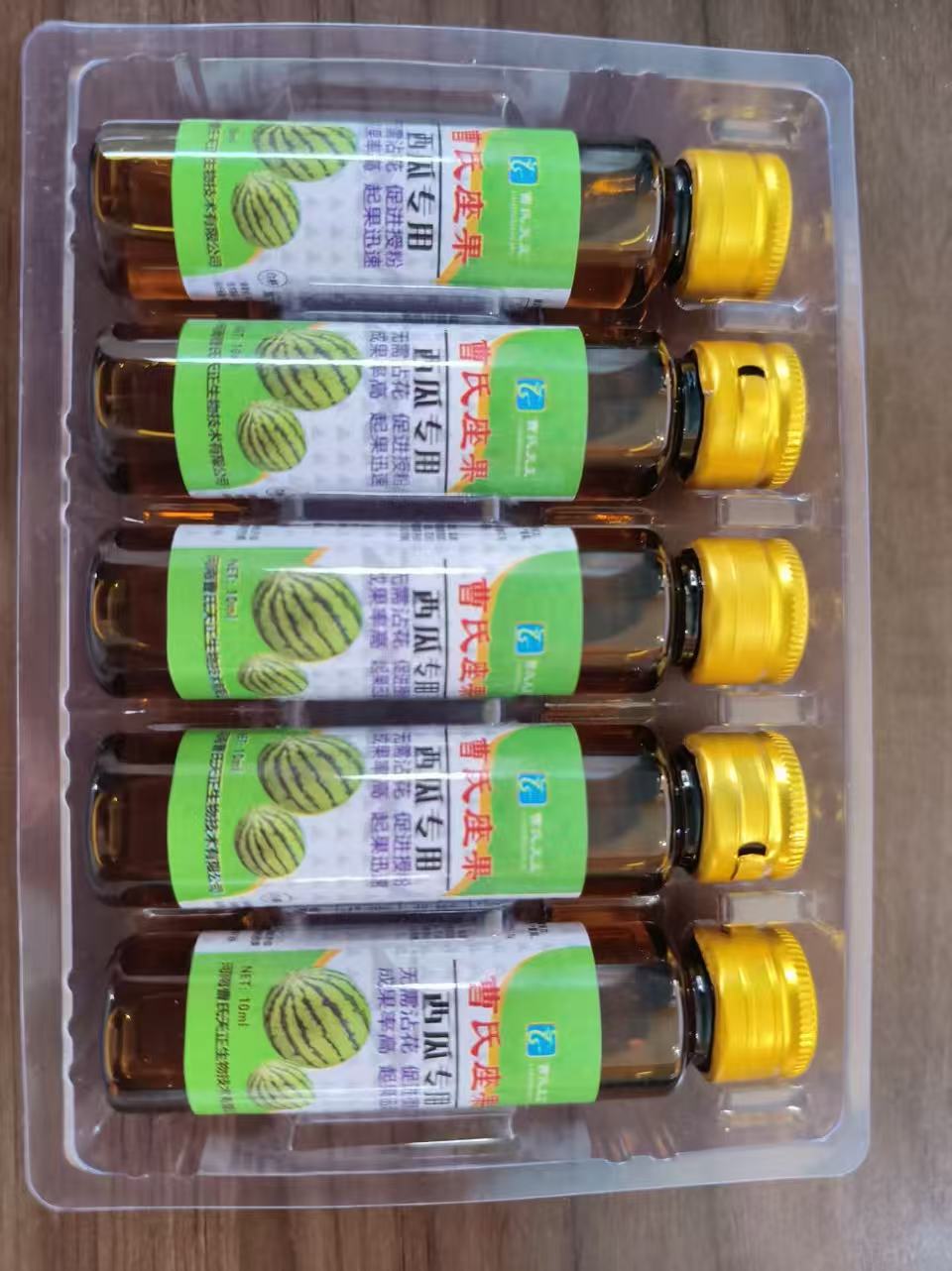 西瓜专用坐果免对花提高座果率防裂防畸形1瓶10毫升*2瓶