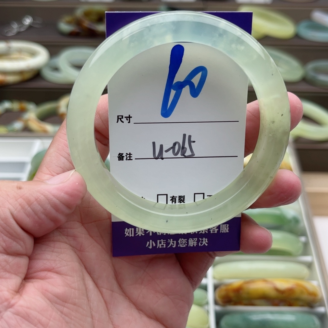 蛇纹石玉手镯未镶嵌