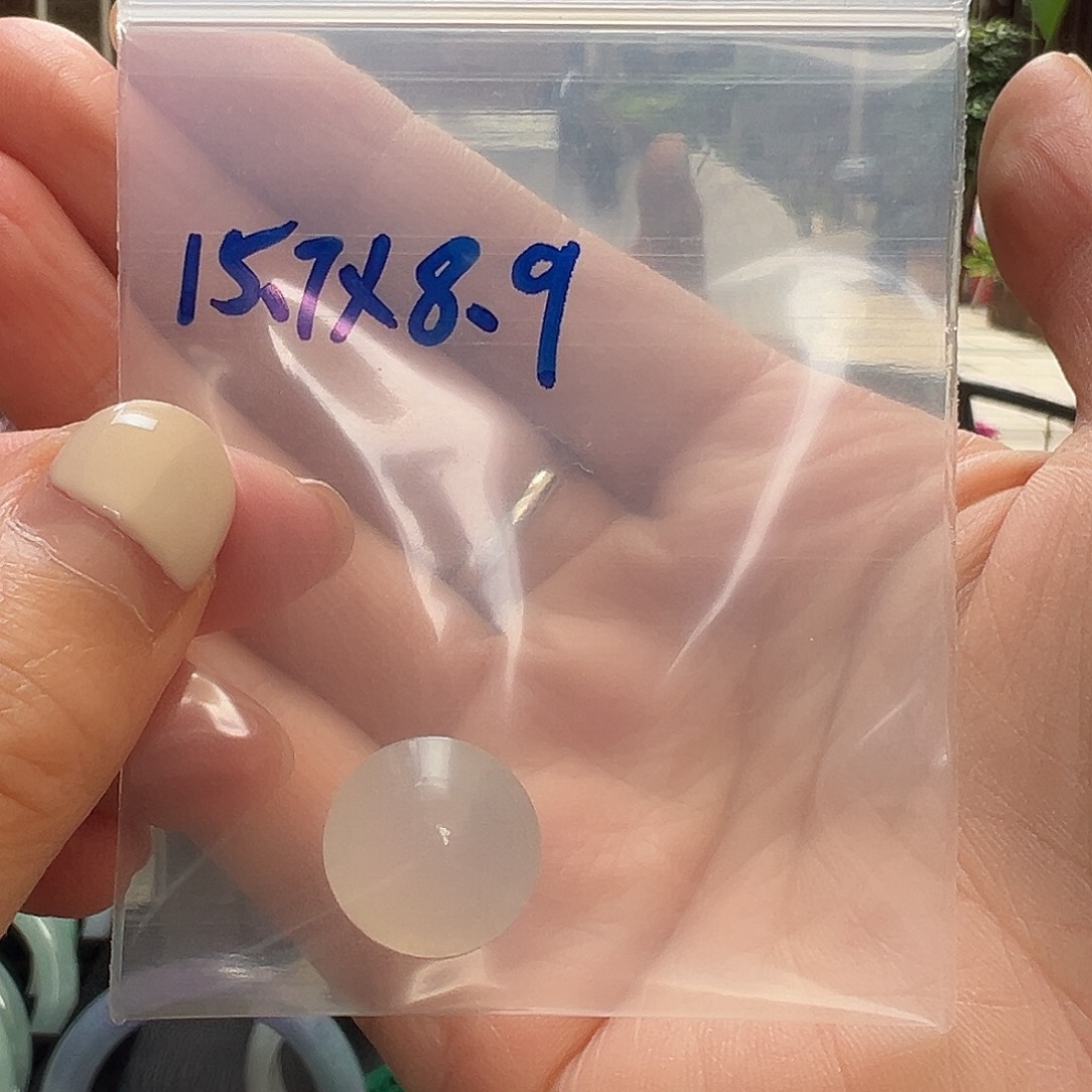 未镶嵌手镯翡翠天然翡翠蛋面