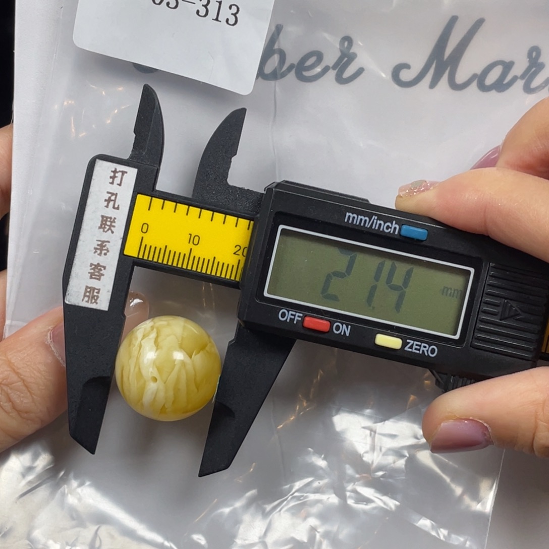 娃***娃定制琥珀未镶嵌瑕疵福利 