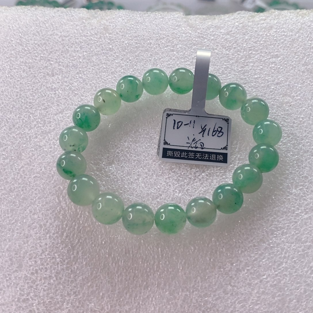 石英质玉未镶嵌手链