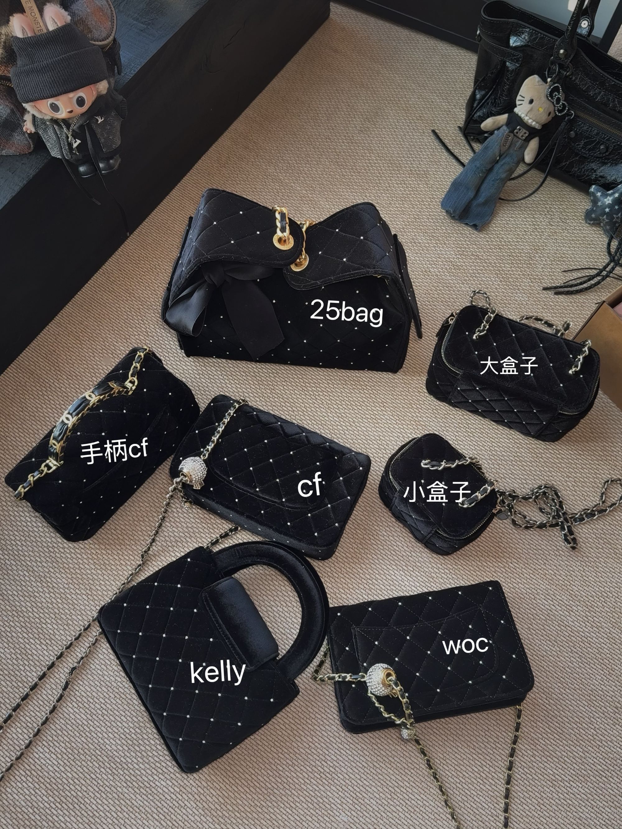 年款定制重工钻丝绒满天星