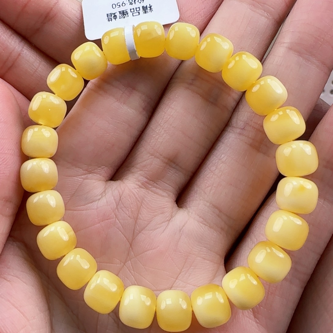 琥珀裸石未镶嵌蜜蜡