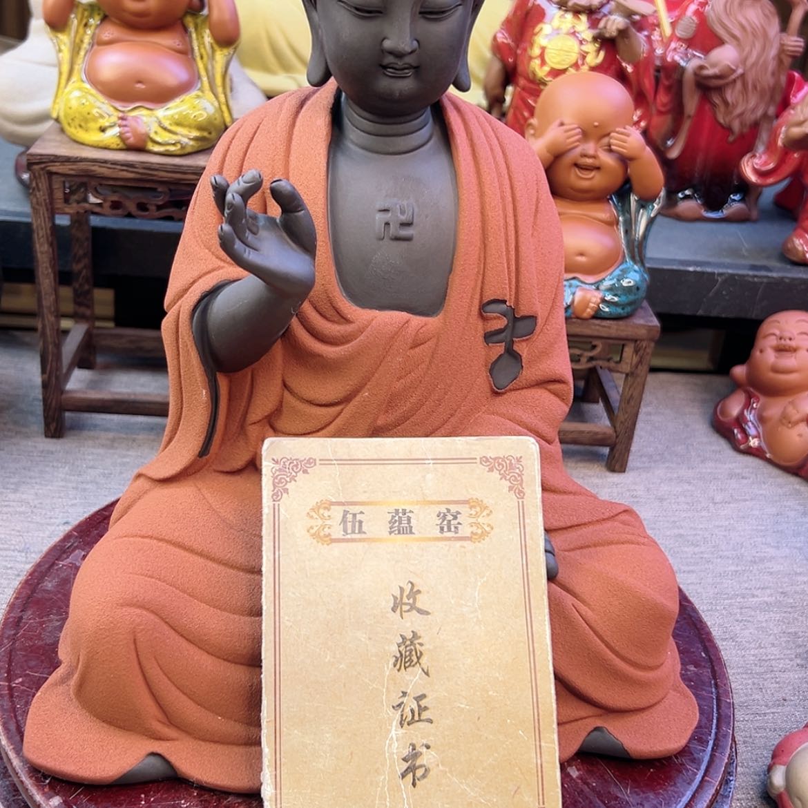 【闪购商品】紫砂茶宠万**遍