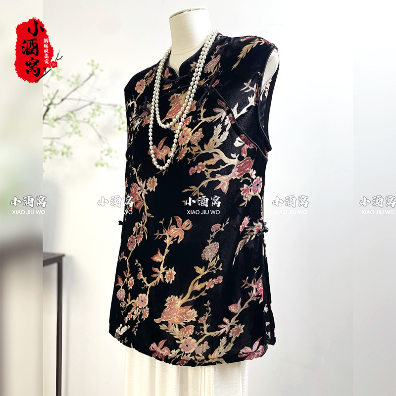 [夜上海-奥黛]小酒窝新国风 新中式气质时尚上衣中长款-72