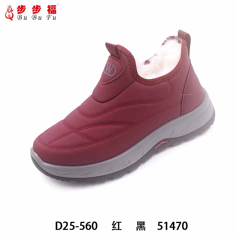 老太太加绒棉鞋防滑防寒老人鞋北京布鞋女妈妈棉靴内里防水一脚蹬