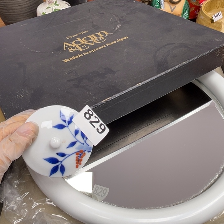 呀工艺品摆件瓷器摆件正能量