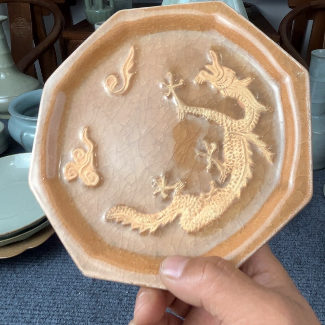 瓷片陶瓷龙泉黄釉八方盘