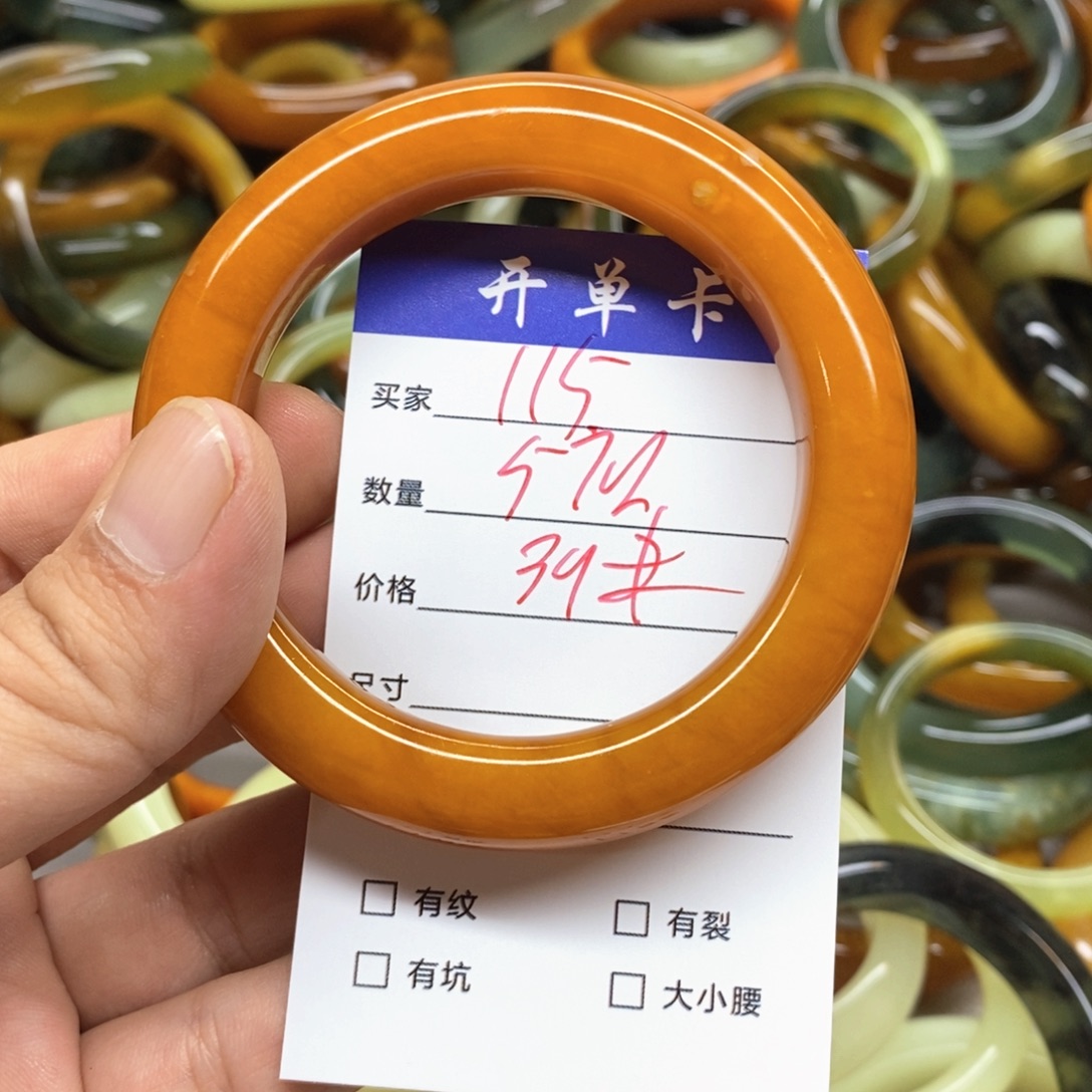未镶嵌蛇纹石玉手镯