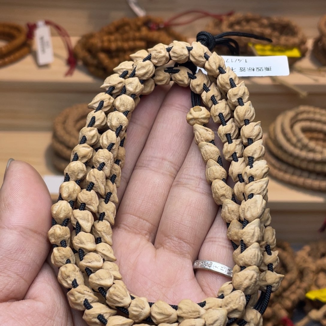 柏香籽/百香籽手串