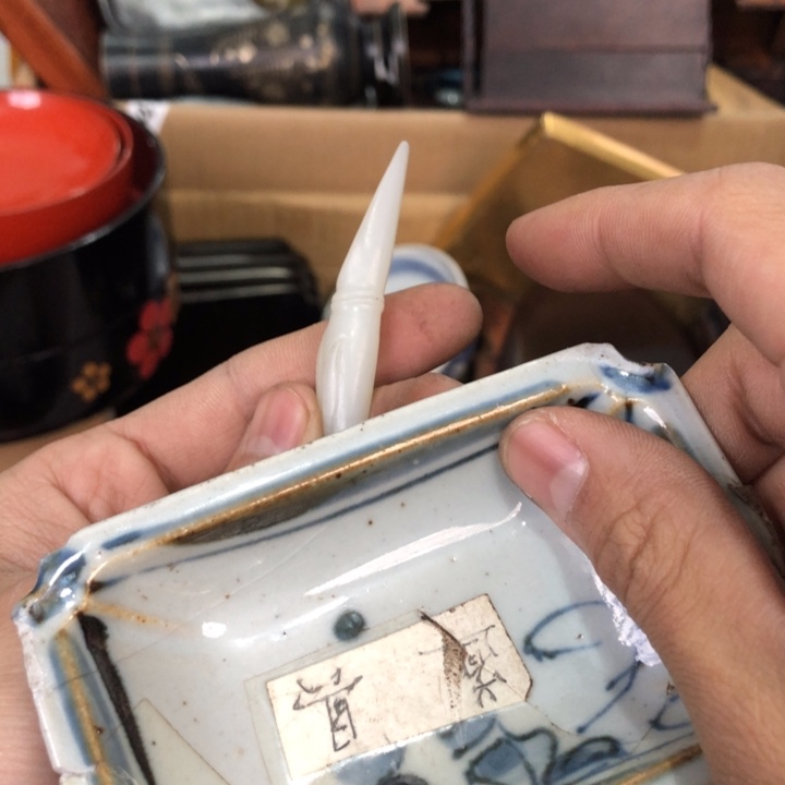 陶瓷孤品单件车里拍