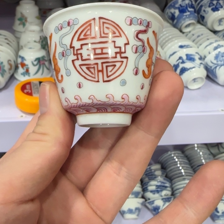 杯陶瓷艺术品收藏陶瓷