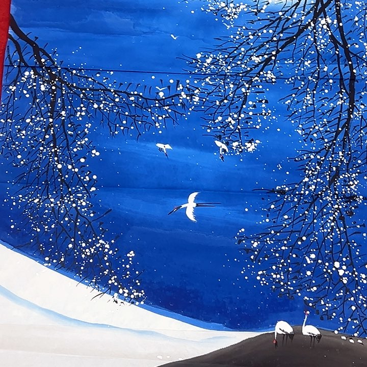 横款福利待遇等方面的