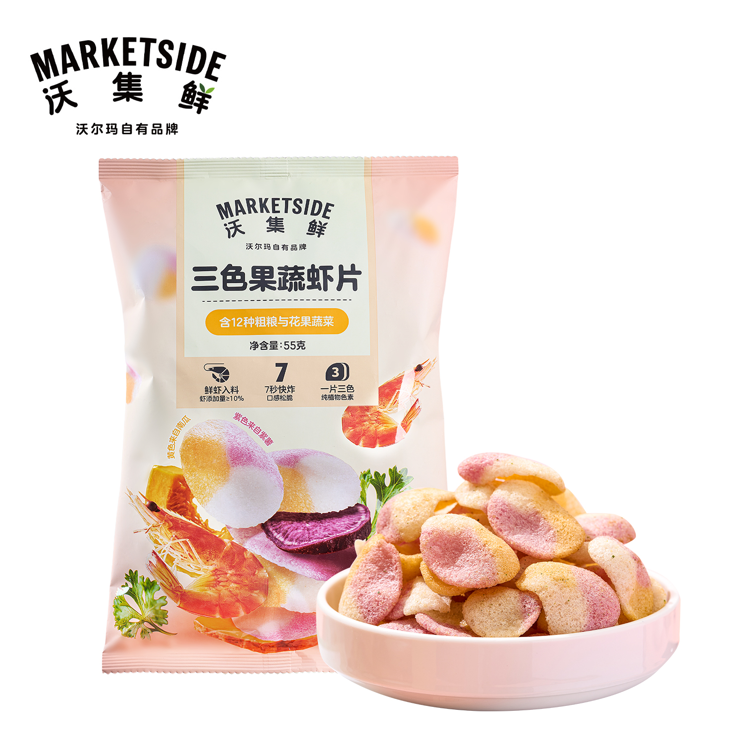 沃集鲜 三色果蔬虾片 55g