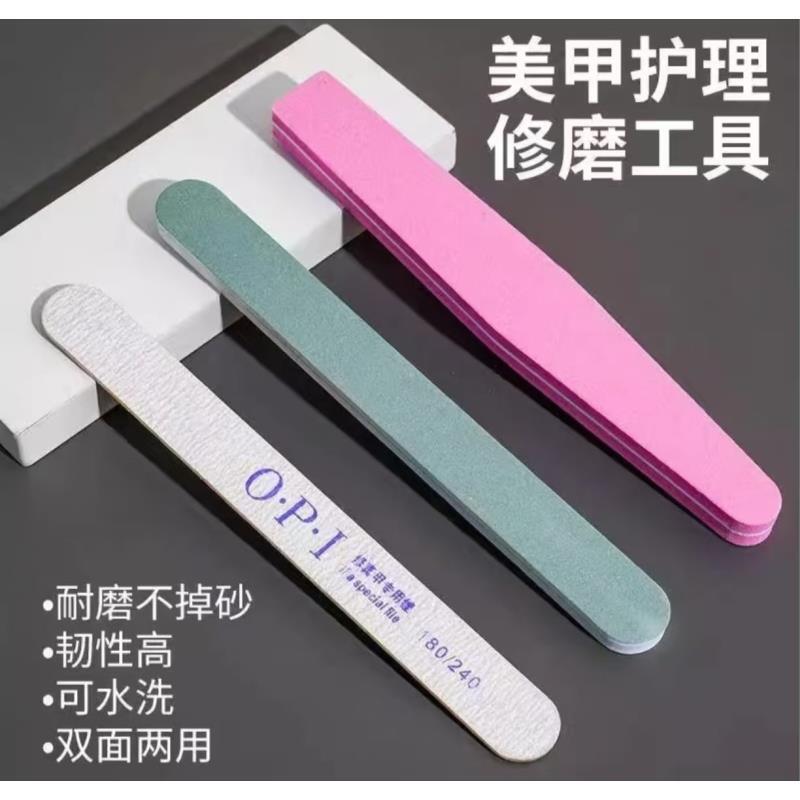  芷间 美甲 半圆形粉色海绵条