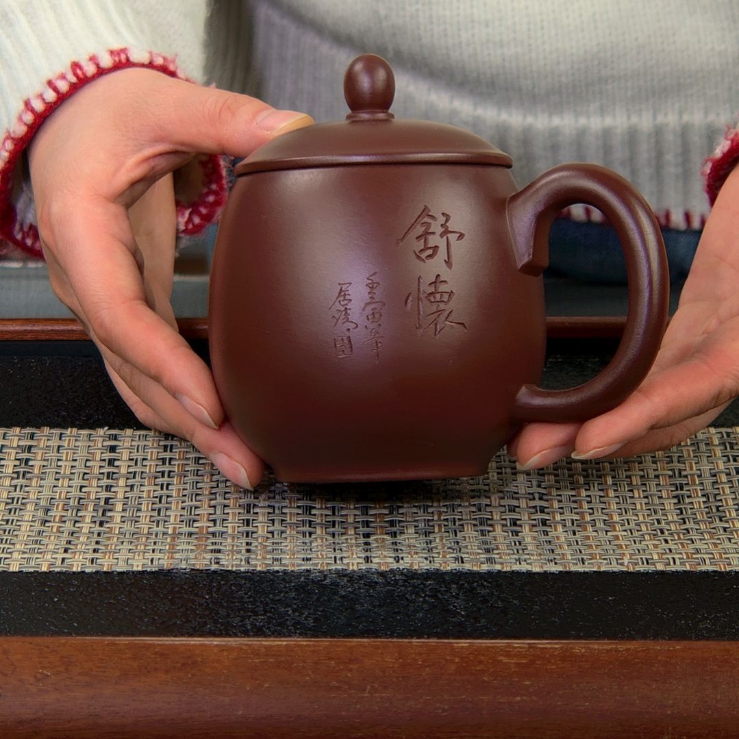 【闪购商品】紫砂茶杯高货放漏