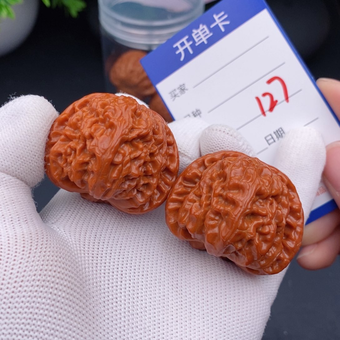 文玩核桃把件41球白127