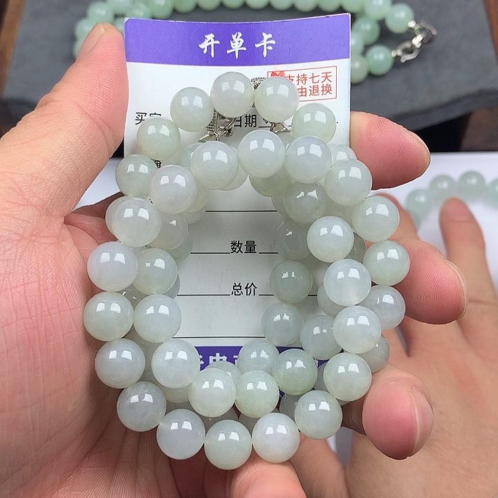 翡翠未镶嵌手链卡9.9