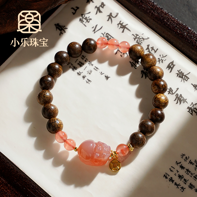 原创设计天然南红盐源貔貅手链-9957