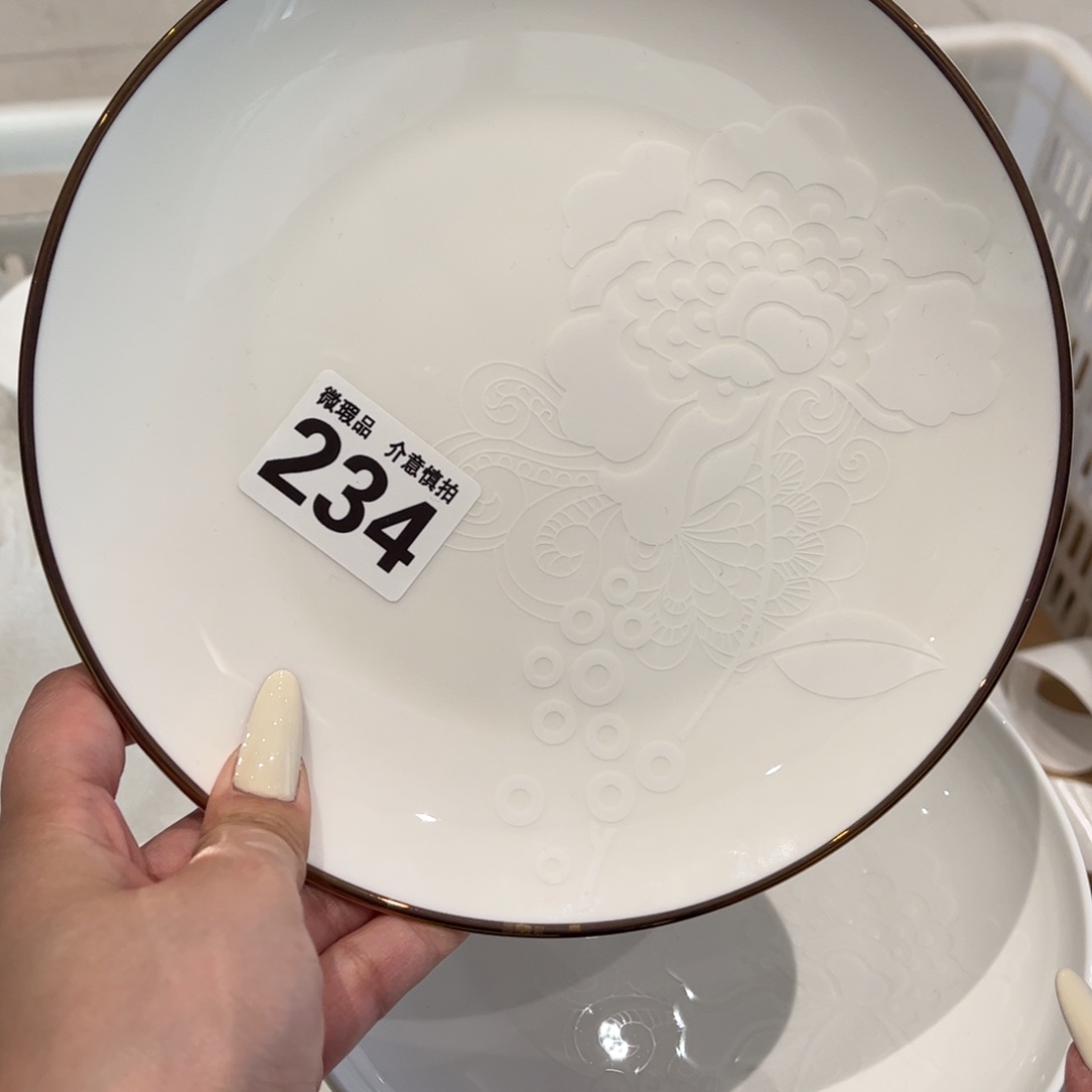 瓷片234 全场微瑕介意慎拍