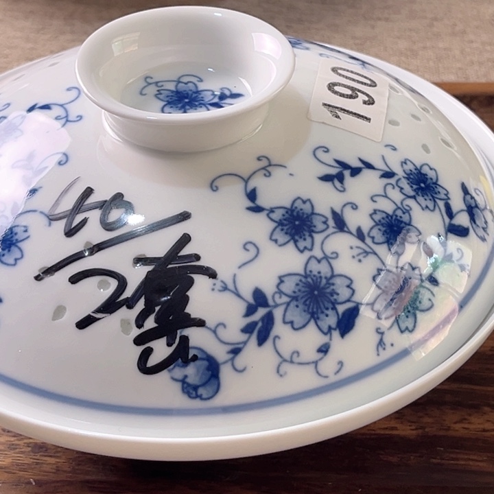摆件明天早上来我家我接他回家去